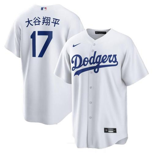 Shohei Ohtani Los Angeles Dodgers Nike White Home Replica Jersey