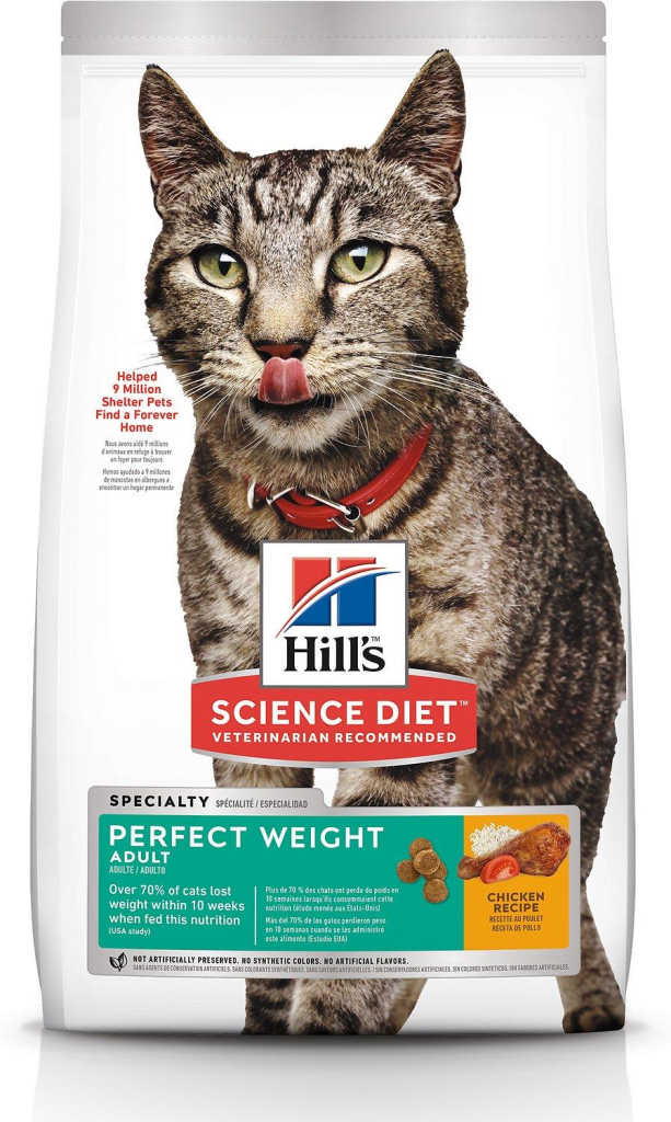 Hill's Science Diet Adult Perfect Weight Dry Cat Food, 7-lb