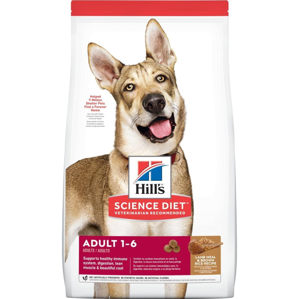 Hill's Science Diet Adult Advanced Fitness Lamb Meal & Rice Dry Dog Food, 15.5-lb