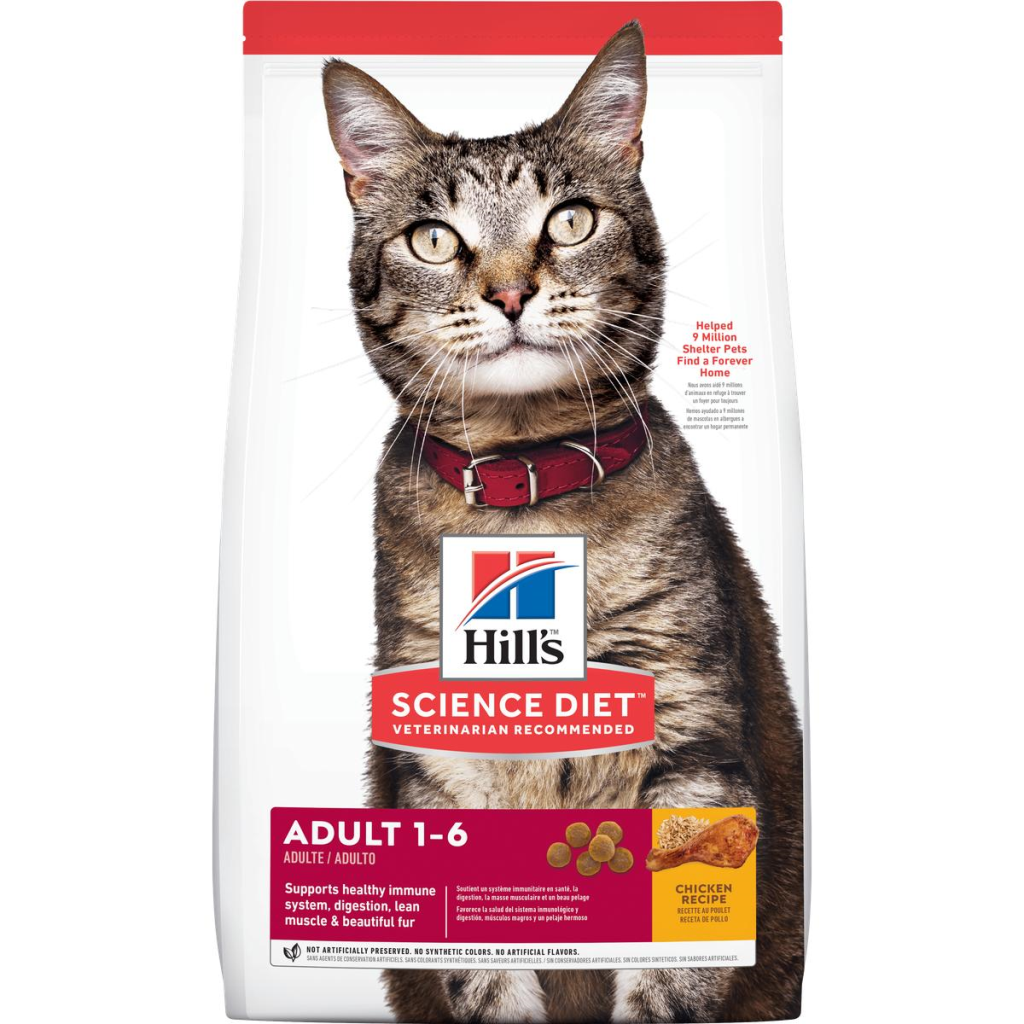 Hill's Science Diet Adult 1-6 Chicken Dry Cat Food, 7-lb