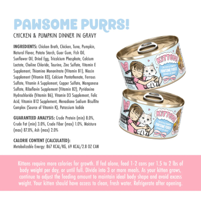 Product preview