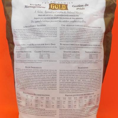 Product preview