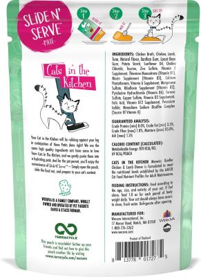 Product preview