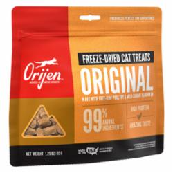 ORIJEN CAT FREEZE-DRIED ORIGINAL TREAT 1.25OZ