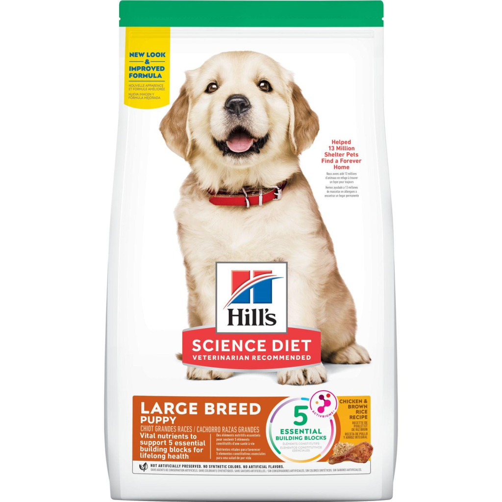 Hill's Science Diet Puppy Large Breed Chicken & Brown Rice Dry Dog Food, 27.5-lb