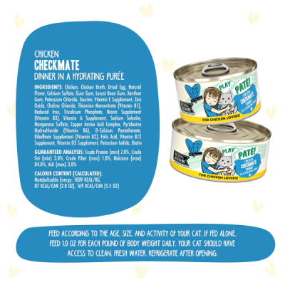 Product preview