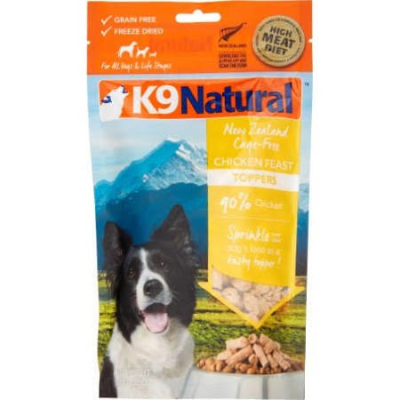 K9 Natural Chicken Feast 3.5 oz. - The Grateful Dog Bakery
