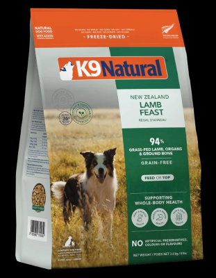K9 Naturals Lamb Feast 3.5oz - Pet Wants Blue Ash - Fresh Local