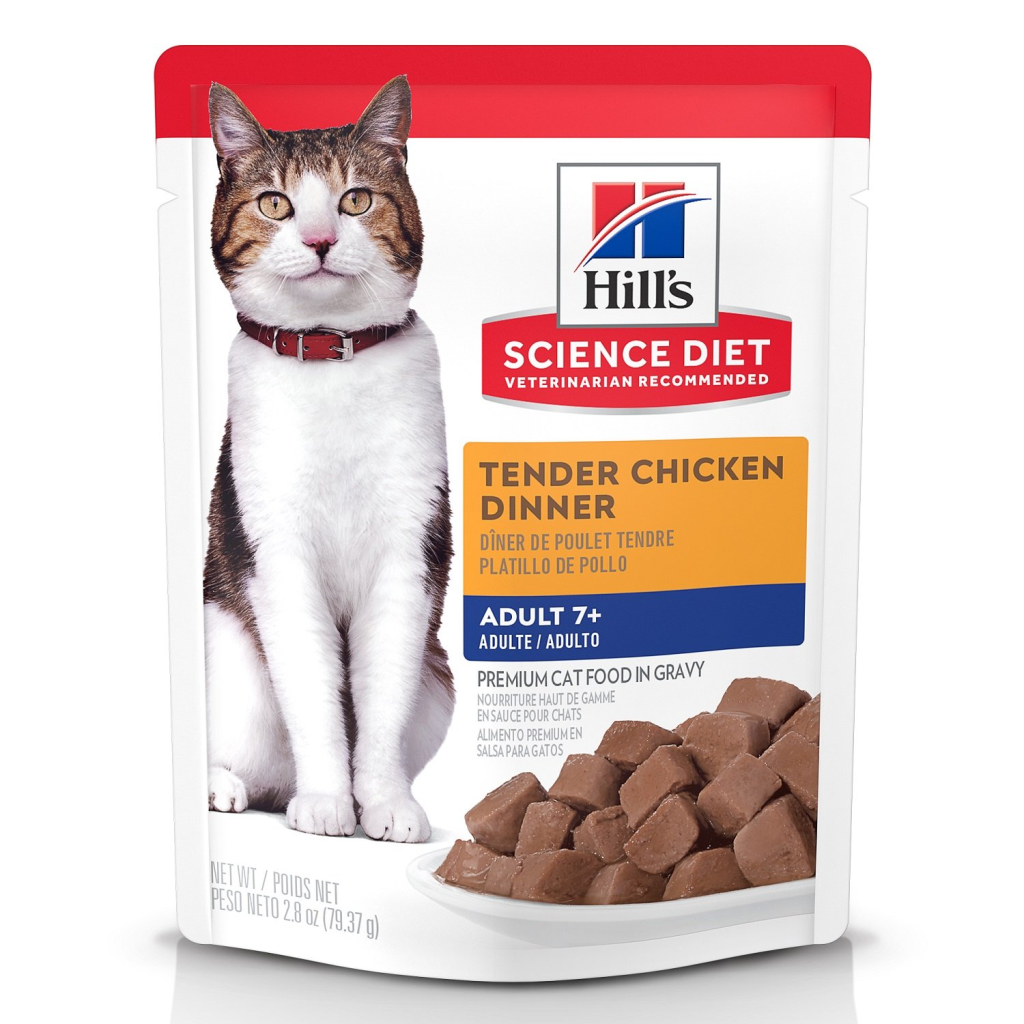 Hill's Science Diet Senior 7+ Wet Cat Food, Chicken, 2.8-oz