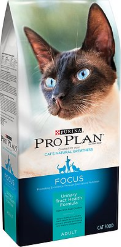 Purina Pro Plan Focus Adult Urinary Tract Health Formula Dry Cat Food, 3.5-lb