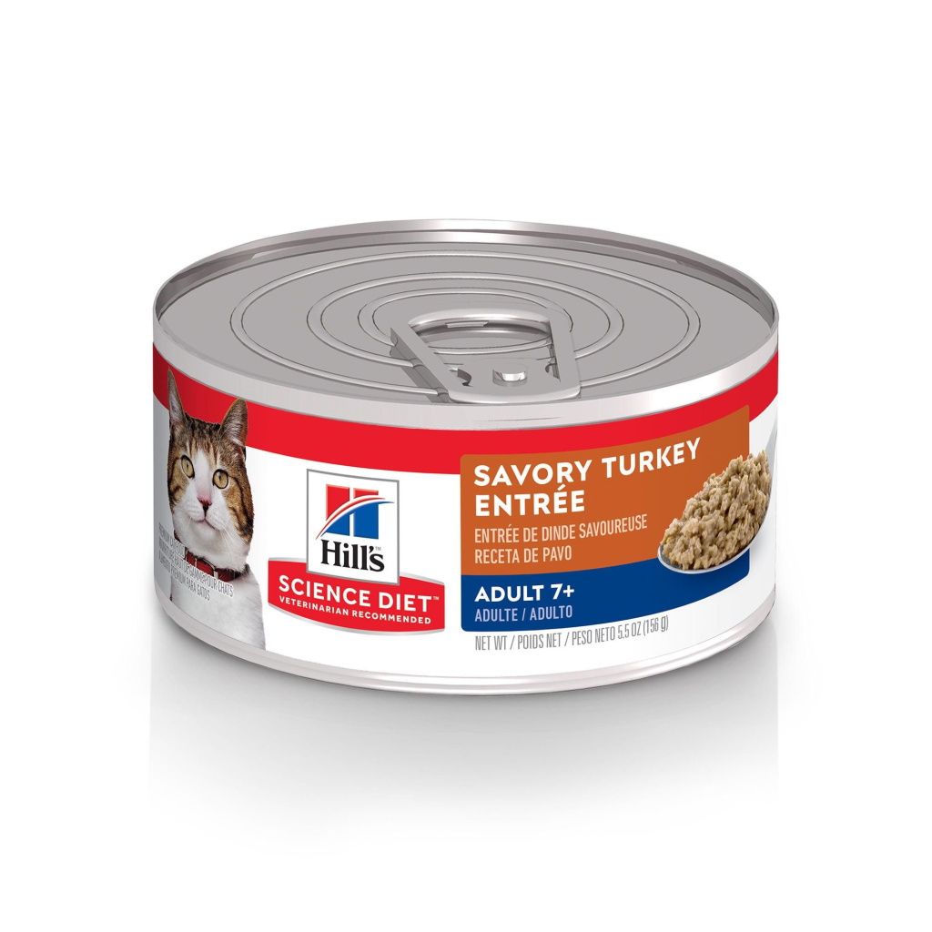 dc Hill's Science Diet Adult 7+ Savory Turkey Entree Wet Cat Food, 2.9-oz