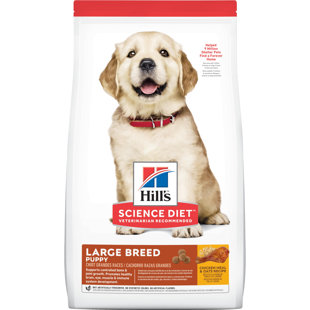 Hill's Science Diet Puppy Large Breed Chicken Meal & Oat Dry Dog Food, 15.5-lb