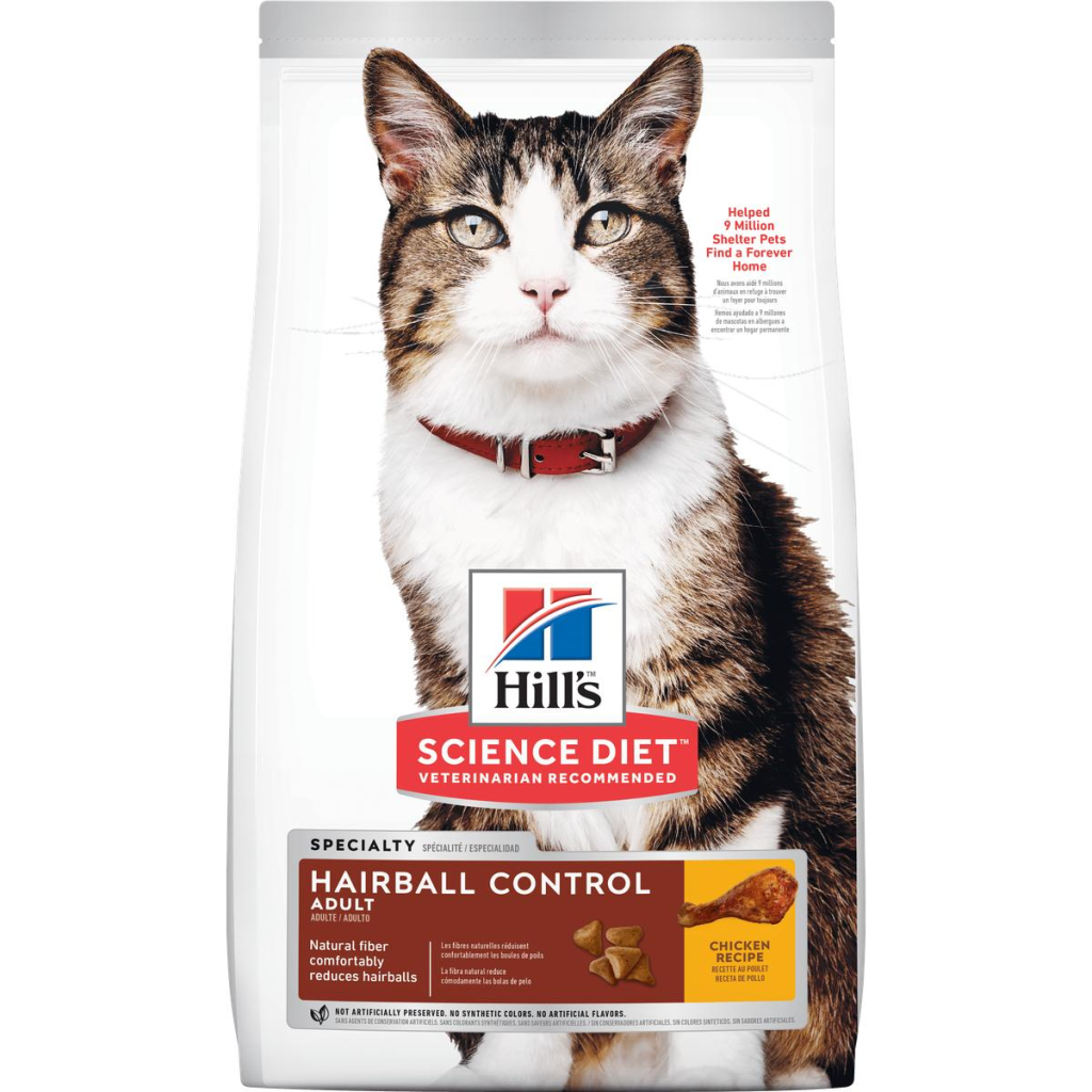 dc Hill's Science Diet Adult Hairball Control Dry Cat Food, 15.5-lb