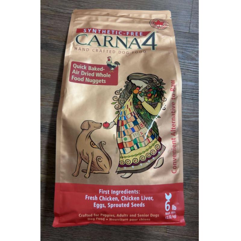 Carna4 Dog Air Dried Chicken 6#