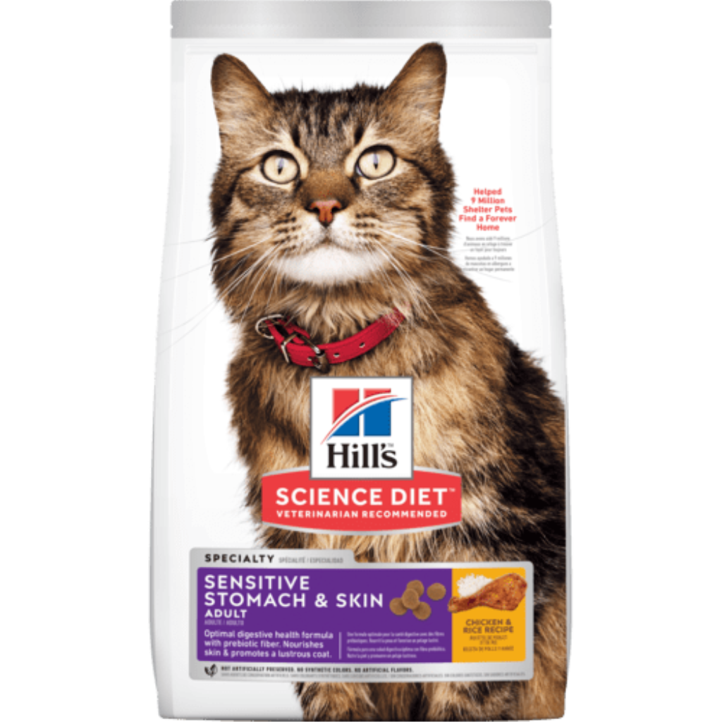 Hill's Science Diet Adult Sensitive Stomach & Skin Dry Cat Food, 15.5-lb