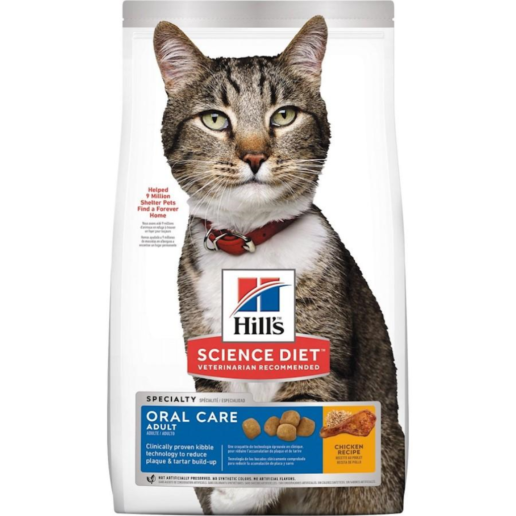 Adult Oral Care Dry Cat Food 7-lb