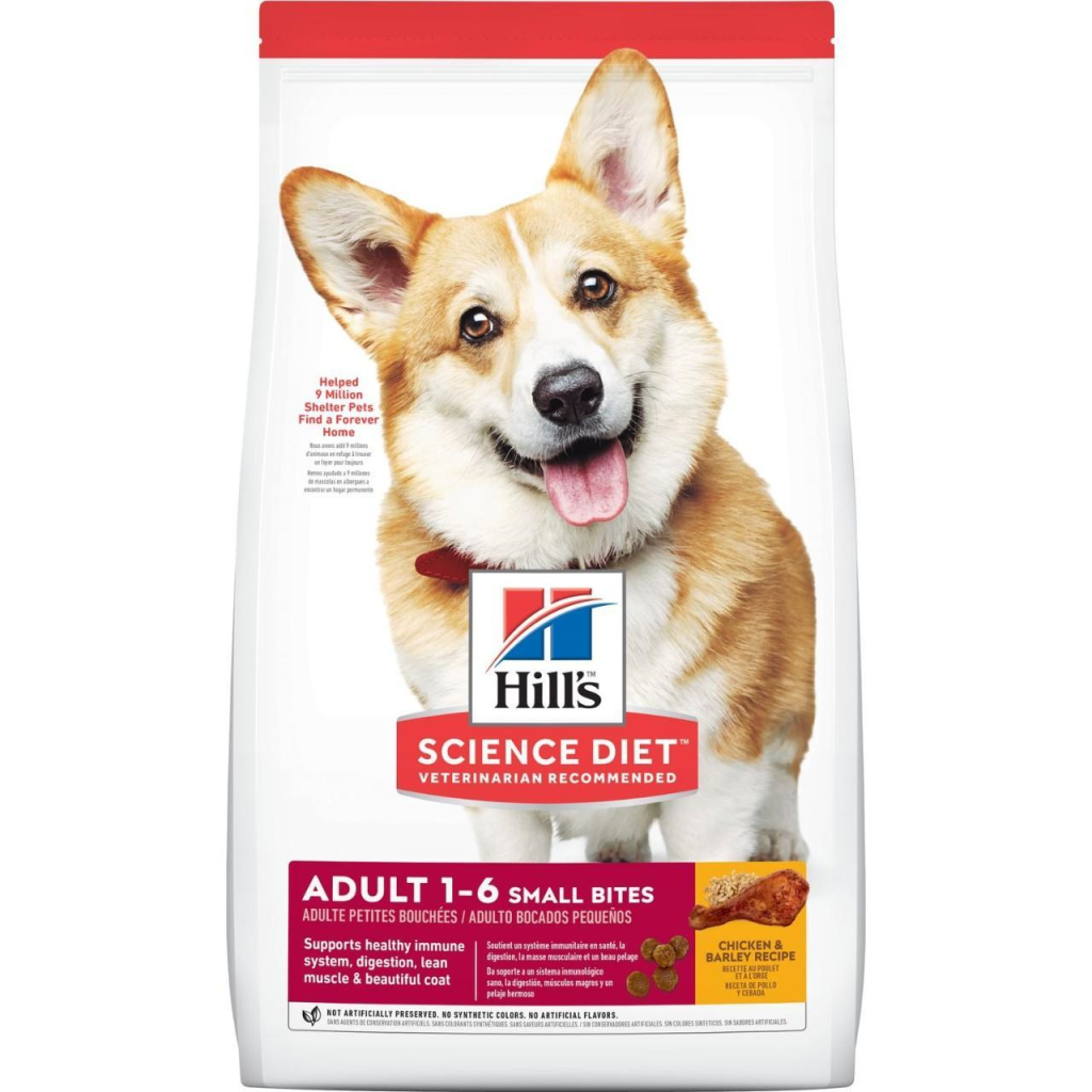 Hill's Science Diet Adult Advanced Fitness Small Bites Dry Dog Food, 5-lb