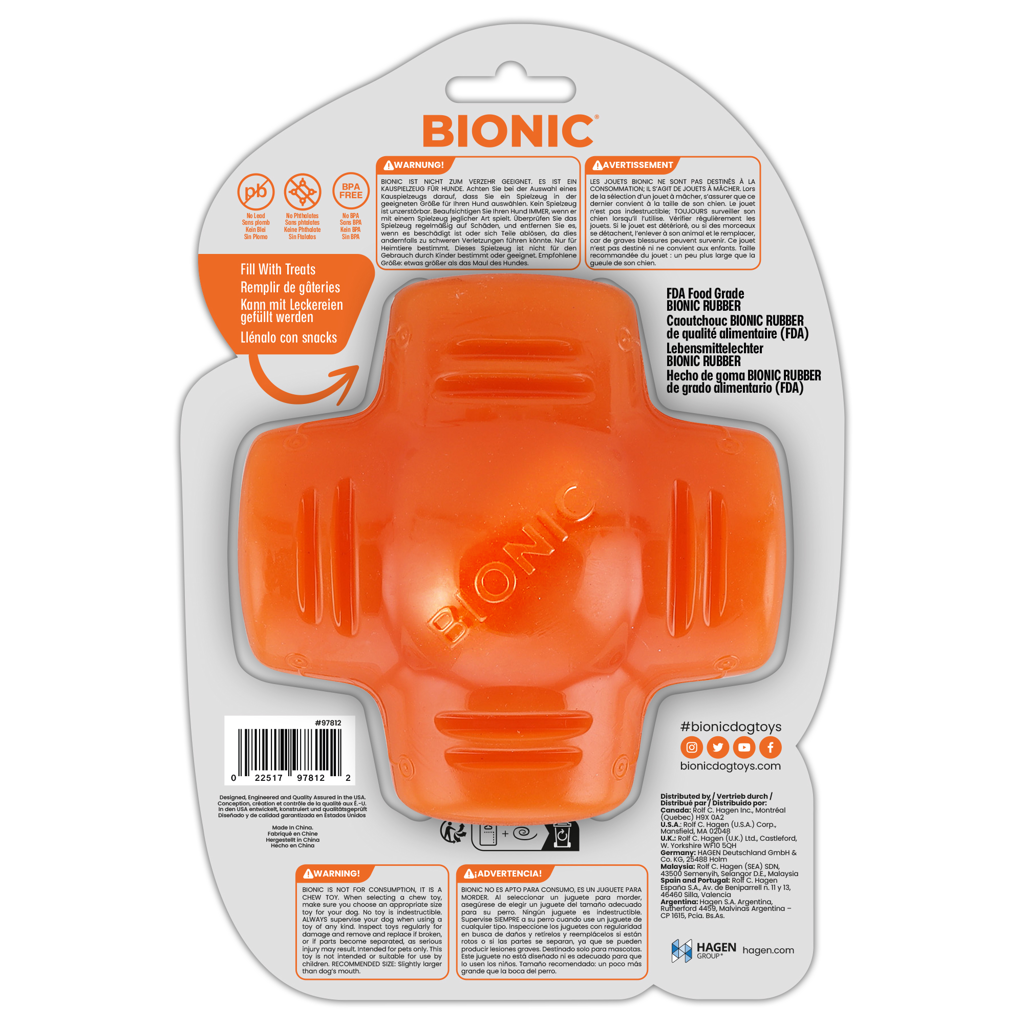 BIONIC Treat Star - 12.5 cm (5 in)