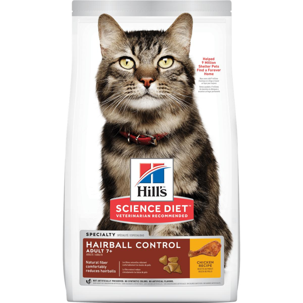 Hill's Science Diet Adult 7+ Hairball Control Chicken Dry Cat Food, 3.5-lb