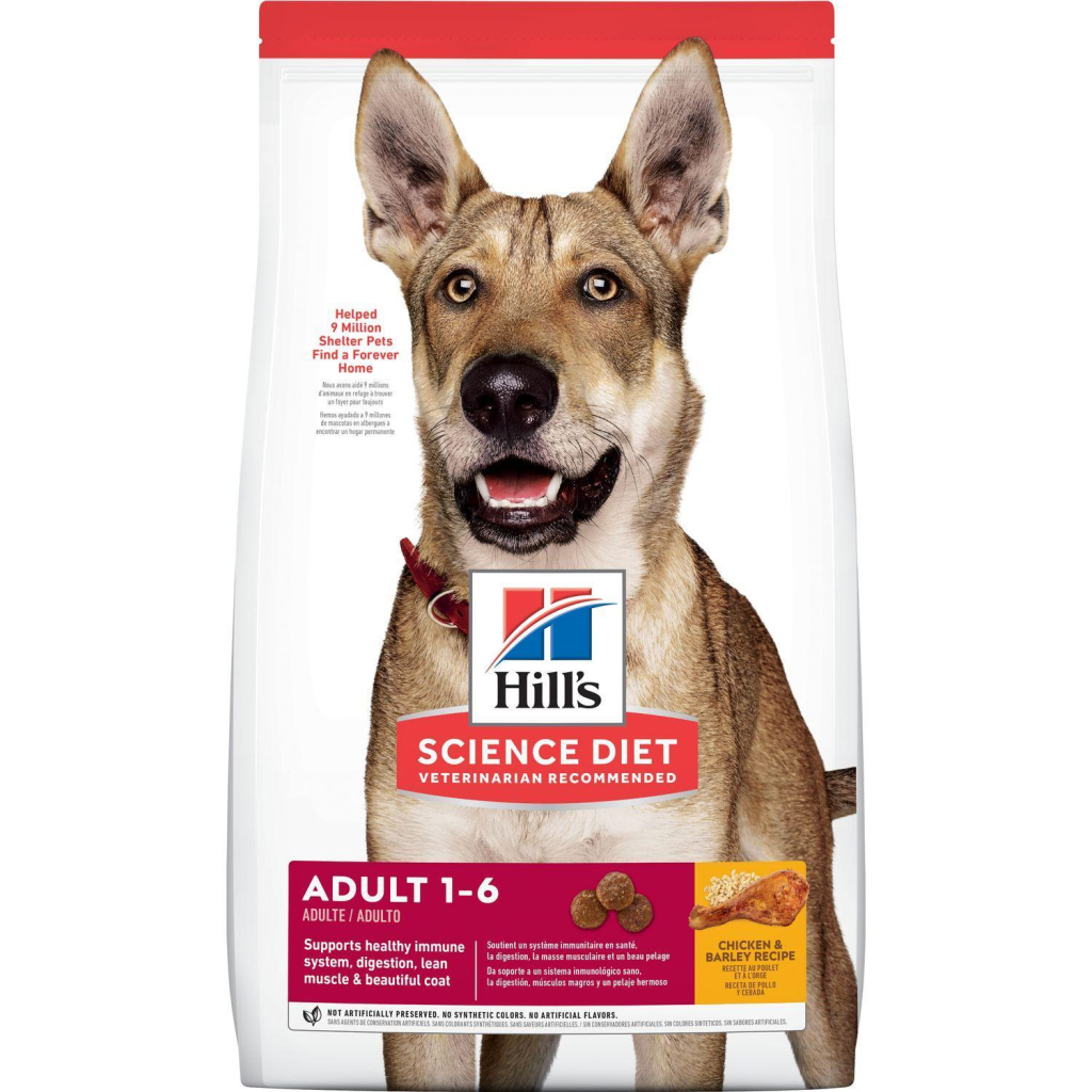 Hill's Science Diet Adult Advanced Fitness Chicken & Barley Dry Dog Food, 5-lb