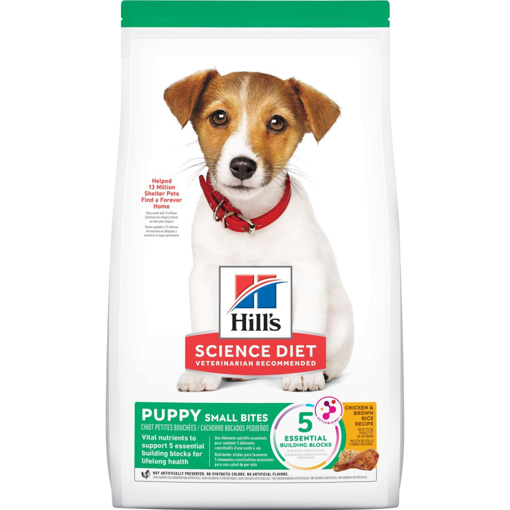 Hill's Science Diet Puppy Small Bites Chicken & Brown Rice Dry Dog Food, 12.5-lb