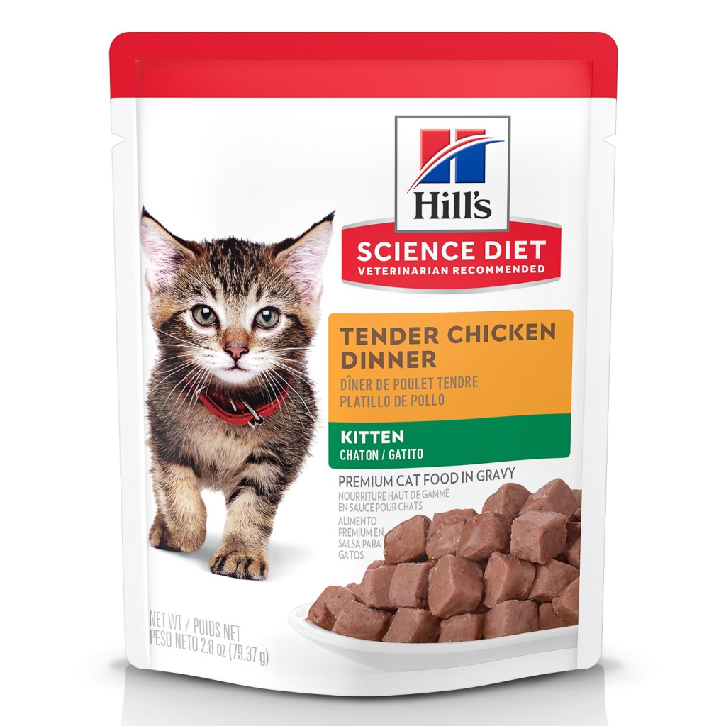 Hill's Science Diet Kitten Wet Cat Food, Chicken, 2.8-oz