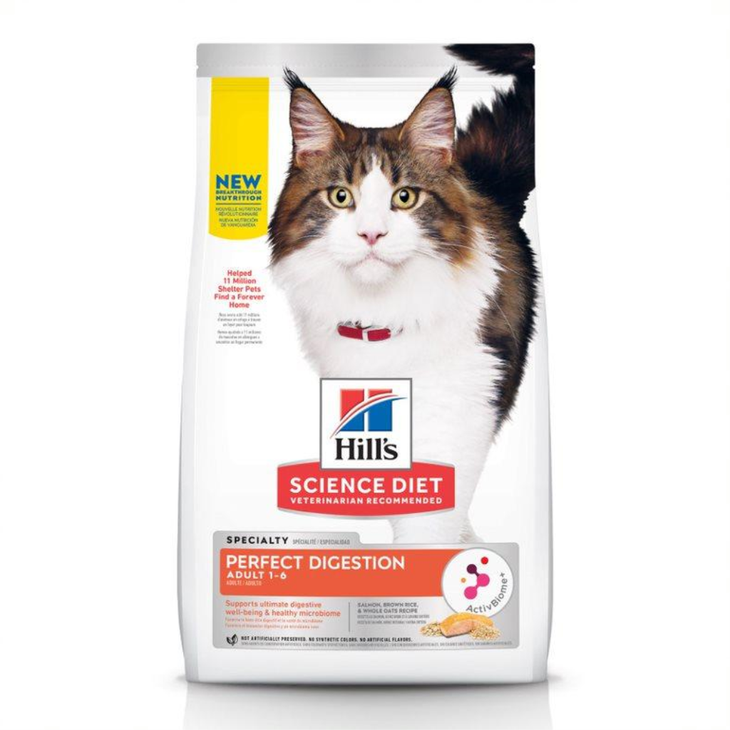 Hill's Science Diet Adult Perfect Digestion Salmon Dry Cat Food, 6-lb