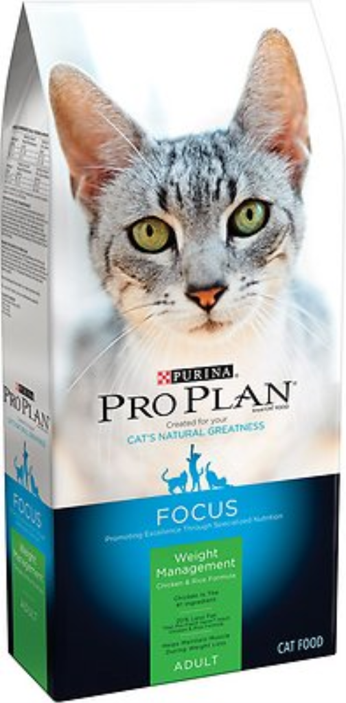 Purina Pro Plan Focus Adult Weight Management Chicken & Rice Formula Dry Cat Food, 7-lb