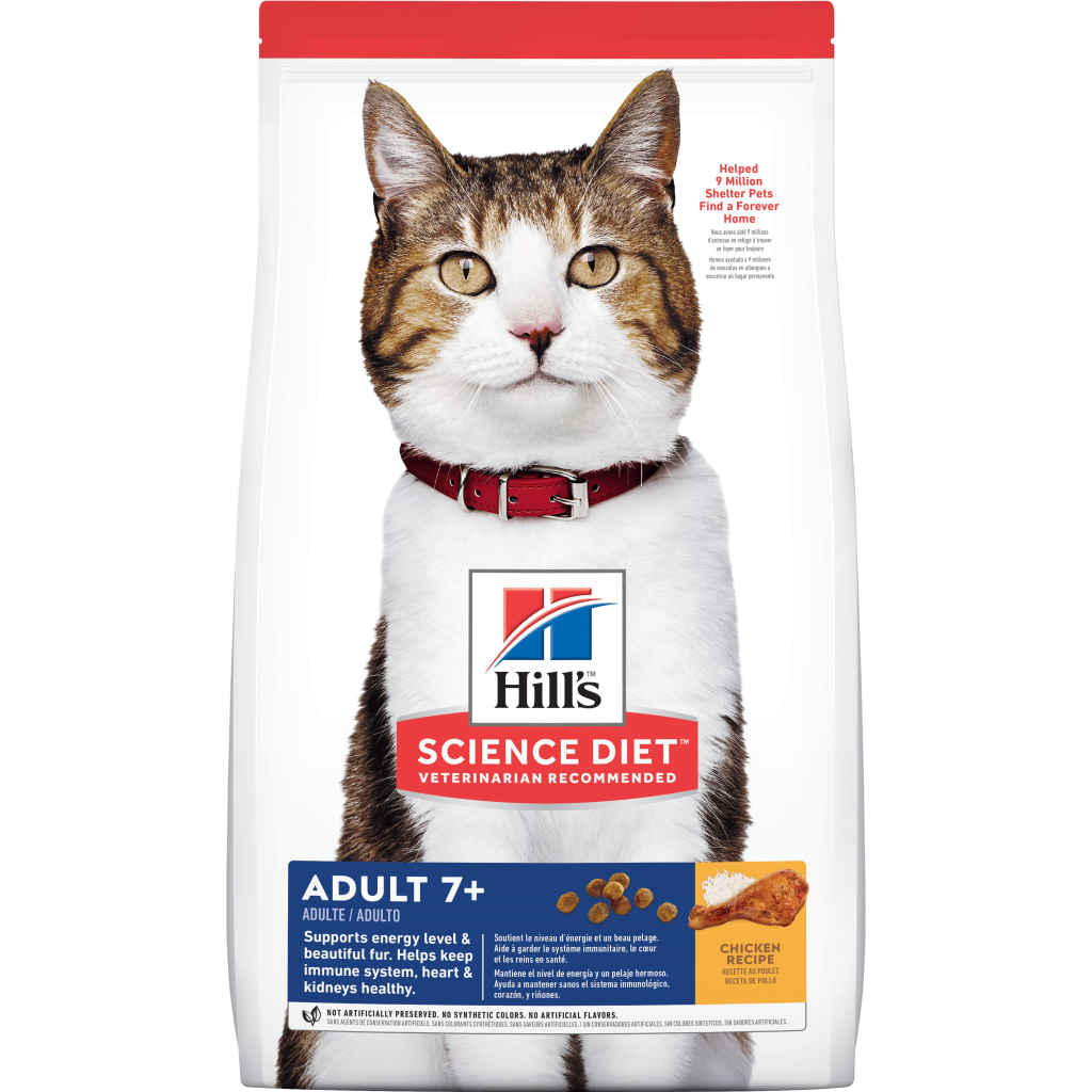 Hill's Science Diet Adult 7+ Chicken Dry Cat Food, 7-lb