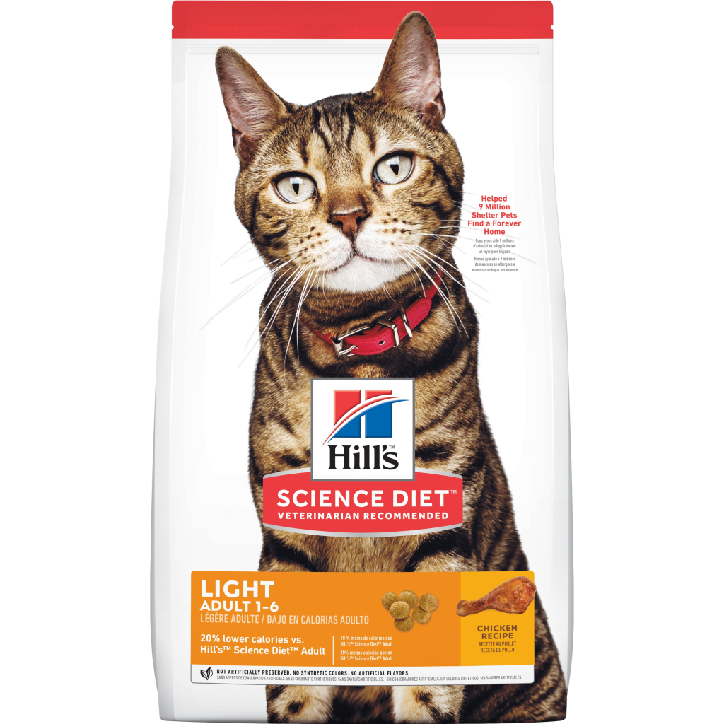 Hill's Science Diet Adult Light Chicken Dry Cat Food, 4-lb