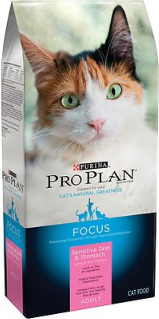 Purina Pro Plan Focus Adult Sensitive Skin & Stomach Lamb & Rice Formula Dry Cat Food, 7-lb